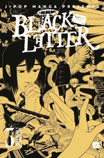 Black Letter Variant